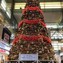 相模大野駅