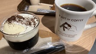 買い物途中に　ゆったり