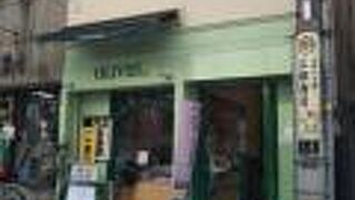 お洒落なお弁当ショップ