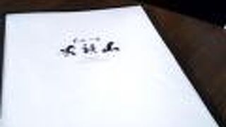 以前よりも人気に