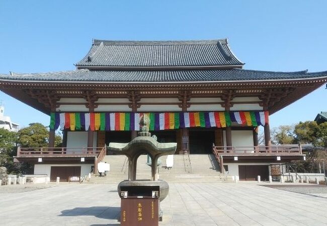 西新井大師 五智山遍照院總持寺 クチコミ アクセス 営業時間 西新井 舎人 綾瀬 フォートラベル 西新井大師 五智山遍照院總持寺 クチコミ アクセス 営業時間 西新井 舎人 綾瀬 フォートラベル
