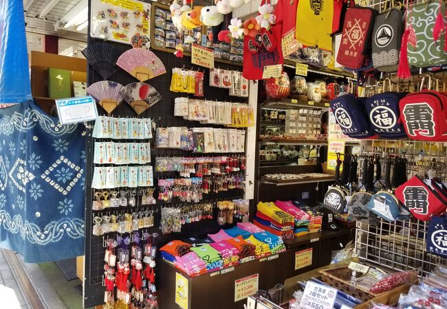 浅草のお土産屋 直売所 特産品 クチコミ人気ランキングtop6 フォートラベル 東京