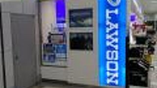 気軽に使える！