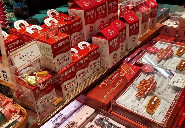 関サービスエリア クチコミ アクセス 営業時間 関 フォートラベル 関サービスエリア クチコミ アクセス 営業時間 関 フォートラベル