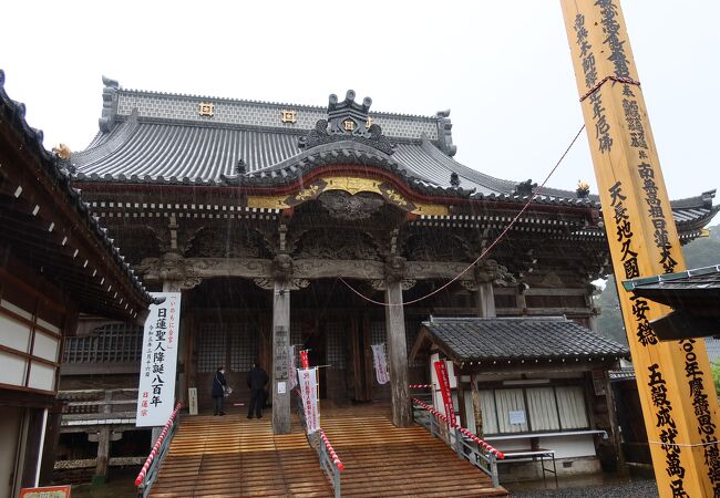 誕生寺 千葉県鴨川市 クチコミ アクセス 営業時間 鴨川 フォートラベル 誕生寺 千葉県鴨川市 クチコミ アクセス 営業時間 鴨川 フォートラベル