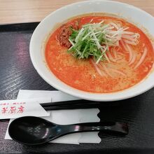担々麺