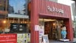 日本橋三越近く