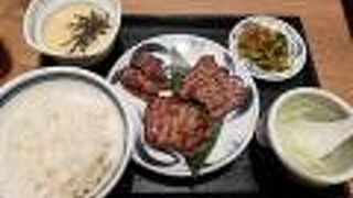 ねぎし 横浜ジョイナス店