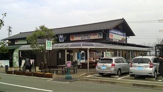 JR阿蘇駅に隣接しています