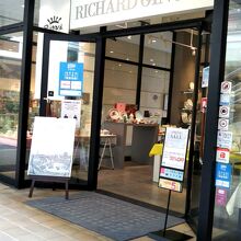 リチャード ジノリ ファクトリーショップ 