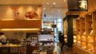 にんべんの新しいスタイル