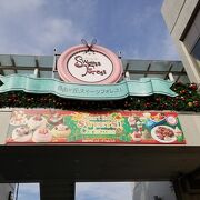 自由が丘スイーツフォレスト クチコミ アクセス 営業時間 自由が丘 フォートラベル 自由が丘スイーツフォレスト クチコミ アクセス 営業時間 自由が丘 フォートラベル