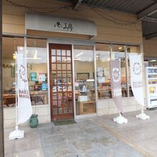 やずふれあい市場内は判り易い！