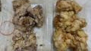 とり専門店 鳥さく ピエリ守山店