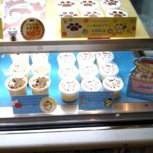 ポムポムプリンのなめらかプリン