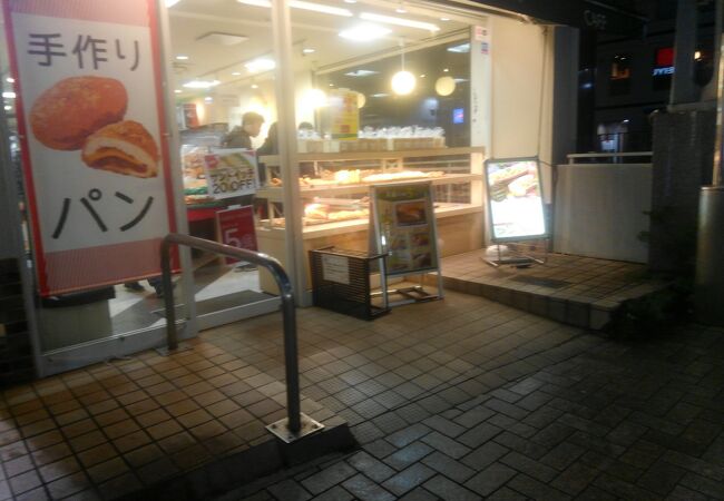 ベーカリーです