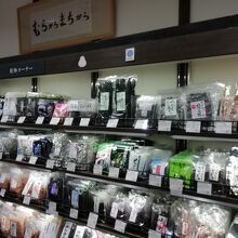 アンテナショップ