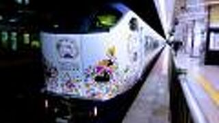 4種類あるハローキティはるかラッピング