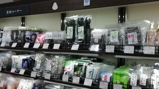 全国うまいもの市