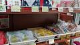 秋田県のアンテナショップ