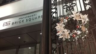 おしゃれなお店