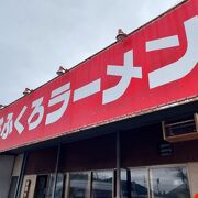 サービス品が出てきます