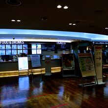 座席の傾斜が緩い映画館 By 2hours あべのアポロシネマのクチコミ フォートラベル 座席の傾斜が緩い映画館 By 2hours あべのアポロシネマのクチコミ フォートラベル