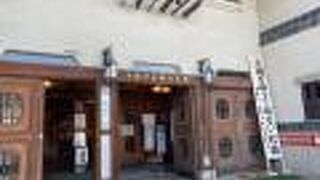 公民館のイメージではなく、何となく洒落ている。