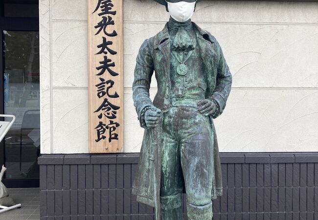 鈴鹿の美術館 博物館 クチコミ人気ランキングtop6 フォートラベル 三重県 鈴鹿の美術館 博物館 クチコミ人気ランキングtop6 フォートラベル 三重県