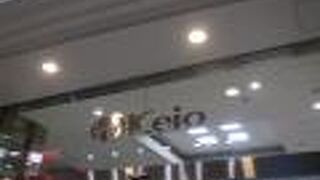 京王新宿駅です．