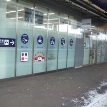 ホームから入れるので便利です