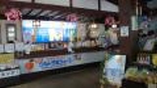 名前のインパクト