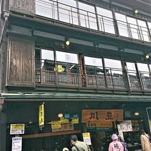 うなぎの匂いがぷんぷん