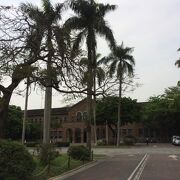 国立台湾大学 校史館