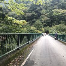 飛龍橋