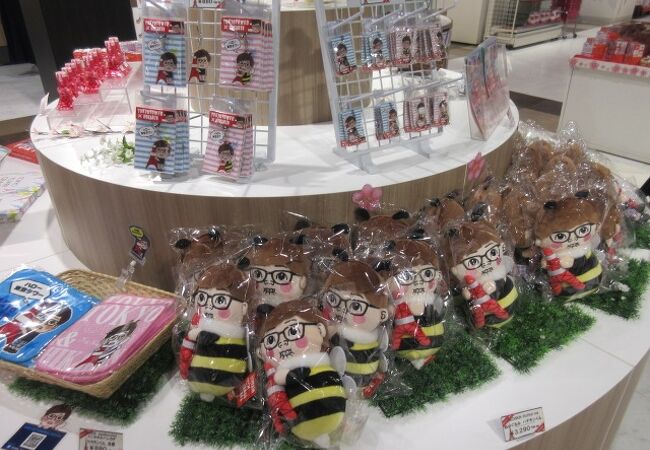 東京タワーオフィシャルショップ ギャラクシー クチコミ アクセス 営業時間 三田 田町 芝浦 フォートラベル 東京タワーオフィシャルショップ ギャラクシー クチコミ アクセス 営業時間 三田 田町 芝浦 フォートラベル