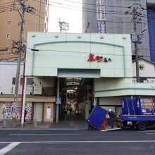 京町銀天街の出口前