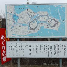 昔の杵築城周辺の地図案内板