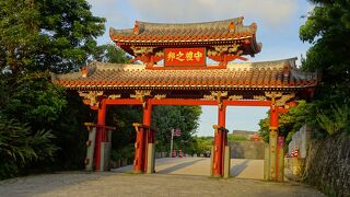 首里城で一番美しい門