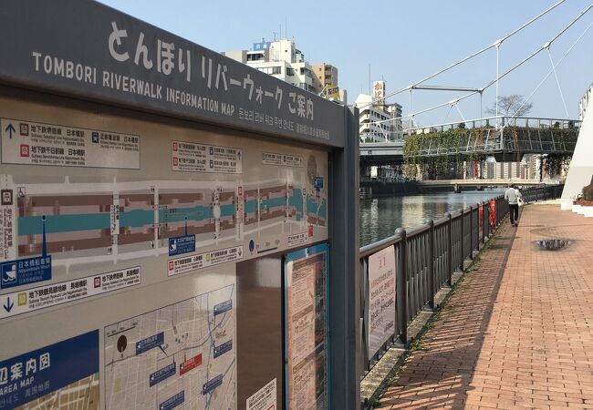 とんぼりリバーウォーク クチコミ アクセス 営業時間 ミナミ 難波 天王寺 フォートラベル とんぼりリバーウォーク クチコミ アクセス 営業時間 ミナミ 難波 天王寺 フォートラベル