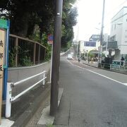 赤坂にある南部坂ともつながりがあります