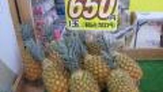 パイナップルやマンゴーなど沖縄県の果物があります