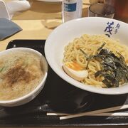 シックなラーメン屋さん