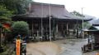 西国三十三ヶ所第一番札所