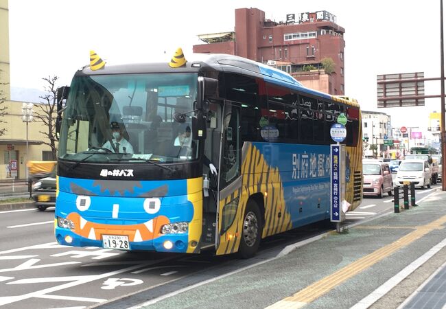 定期観光バス 別府地獄めぐりコース 亀の井バス クチコミ アクセス 営業時間 別府温泉 フォートラベル 定期観光バス 別府地獄めぐりコース 亀の井バス クチコミ アクセス 営業時間 別府温泉 フォートラベル