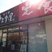 天竜二俣駅となり