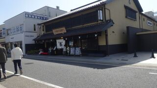 すぐ入れました！