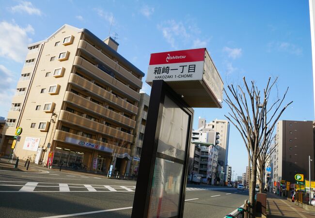 明治通り 福岡市 クチコミ アクセス 営業時間 博多 フォートラベル