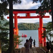 平和の鳥居 クチコミ アクセス 営業時間 元箱根 芦ノ湖周辺 フォートラベル 平和の鳥居 クチコミ アクセス 営業時間 元箱根 芦ノ湖周辺 フォートラベル