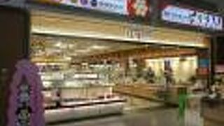 バラエティ豊か